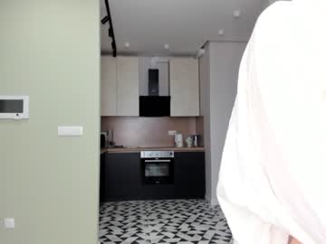 cosplay cam girl bush_mia image #2963308