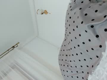 cosplay cam girl sabinadulce image #533008