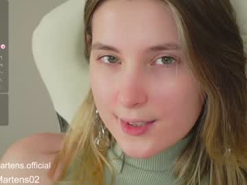 cosplay cam girl beckymartens image #5956844