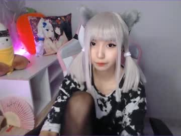 cosplay cam girl micu_ko image #531856