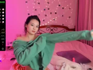 cosplay cam girl aisneon image #1161768