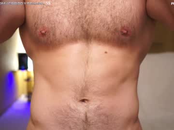 cosplay cam man bodysexual image #969714