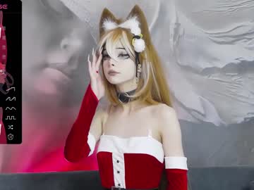 cosplay cam girl xenomy image #5973571