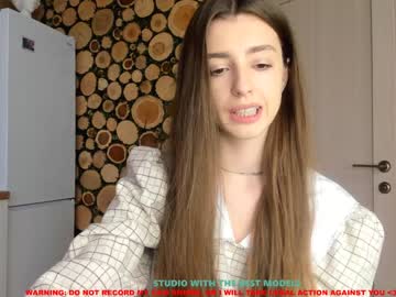 cosplay cam girl coy_amina image #860835