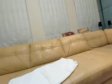 cosplay cam girl ehotlovea image #4599409