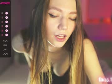 cosplay cam girl angels_kiss image #3172306