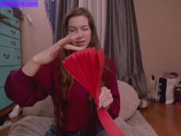 cosplay cam girl chroniclove image #3561881