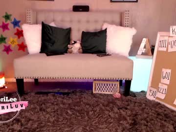 cosplay cam girl aubrilee image #851417