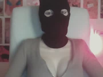 blushingrosez cosplay cam