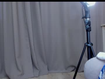 cosplay cam girl princessasiana image #2946421