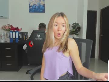 cosplay cam couple ellcrys image #3747320