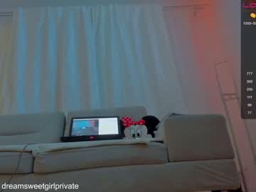 cosplay cam girl dreamsweetgirl image #3159750
