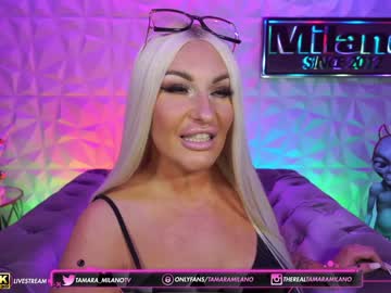 cosplay cam girl tamaramilano image #3035141