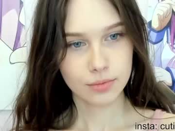 cosplay cam girl avrora_deis image #6446079