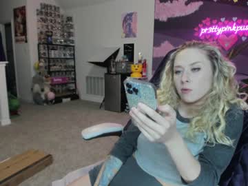 cosplay cam girl pr3ttyp1nkpussy image #3012791