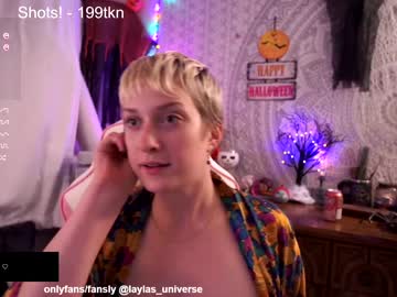 cosplay cam girl laylas_universe image #5367285