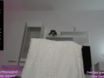 cosplay cam girl haileygrx image #5827431
