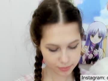 cosplay cam girl avrora_deis image #4764888
