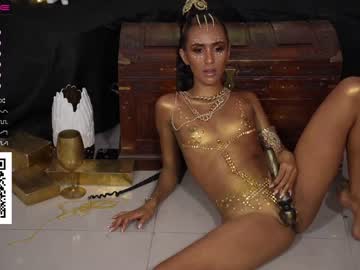 cosplay cam girl amniemodel image #2479499