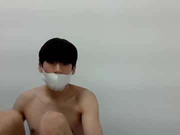 cosplay cam man digksajdanddl image #3001739