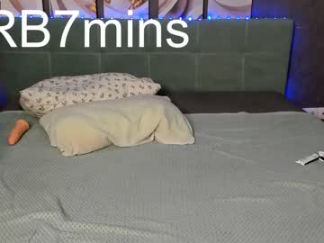 cosplay cam girl emma_butt image #2104387