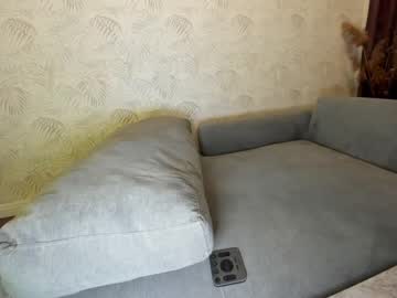 cosplay cam girl ehotlovea image #1847012