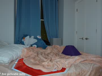 cosplay cam girl aynmarie image #4449898