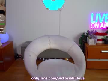 cosplay cam girl victoriahillova image #5813543