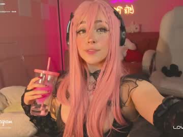 emmarossi_ cosplay cam