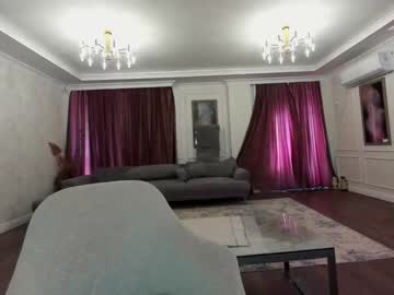 cosplay cam girl ehotlovea image #1785250