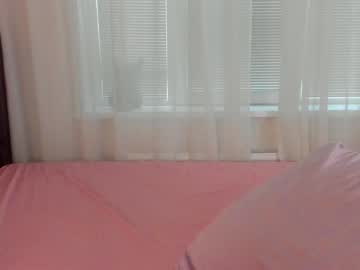 cosplay cam girl angelina_new image #4772487