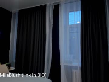 cosplay cam girl milablush image #3889139