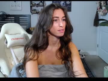 cosplay cam girl monstrumologist image #5194612