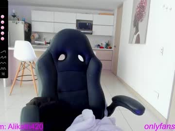cosplay cam girl thecosmicgirl image #5757936