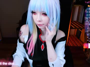 cosplay cam girl arikajoy image #3944575
