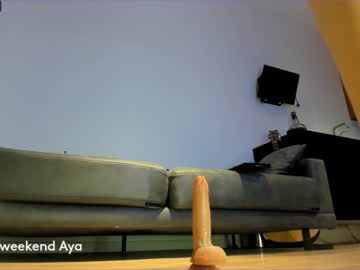 cosplay cam girl aya_hitakayama image #4267933