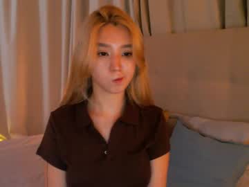 cosplay cam girl sharasuo image #1350846