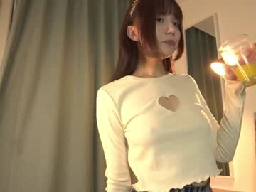 cosplay cam girl kiriko_chan image #6447798