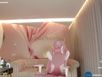 cosplay cam girl wildtequilla image #4276890