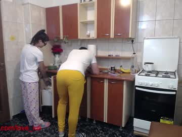 cosplay cam couple iuliana32 image #213430
