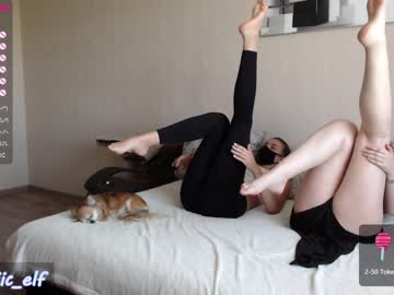 cosplay cam girl magic_elf image #1959146