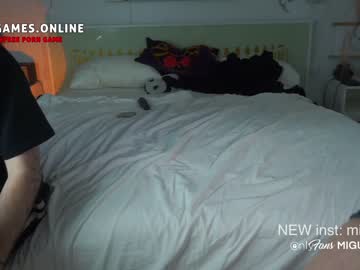webcam couple migurtt capture image #420215