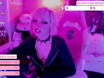 cosplay cam girl baoxxxi image #802842