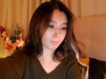 cosplay cam girl sharasuo image #354012