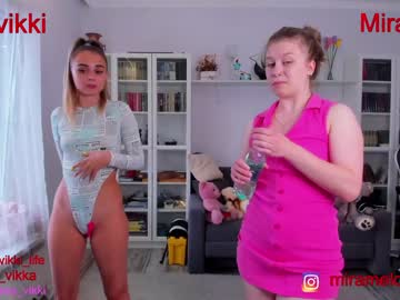 cosplay cam girl misss_vikki image #2254635