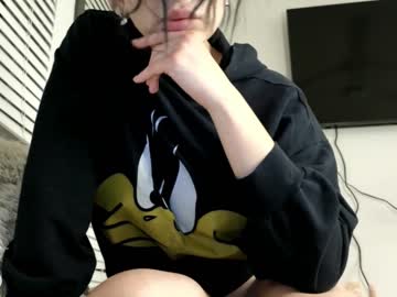 cosplay cam girl _natycutei19 image #5798649