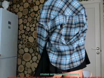 cosplay cam girl coy_amina image #1254871