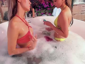 cosplay cam girl aria_muv image #5306125