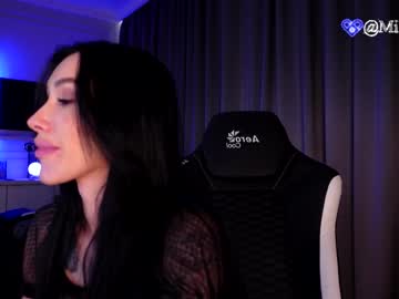 cosplay cam girl miladenver image #4995191