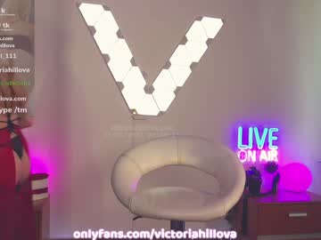 cosplay cam girl victoriahillova image #4652168